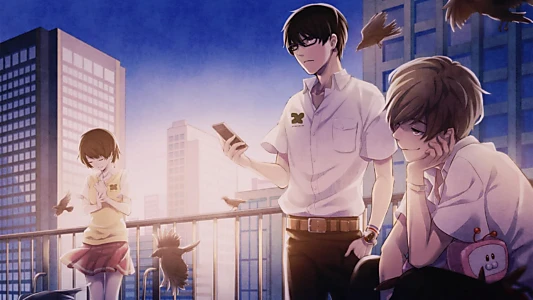 Terror in Resonance