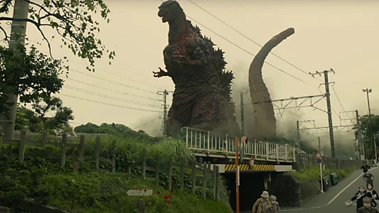 Shin Godzilla