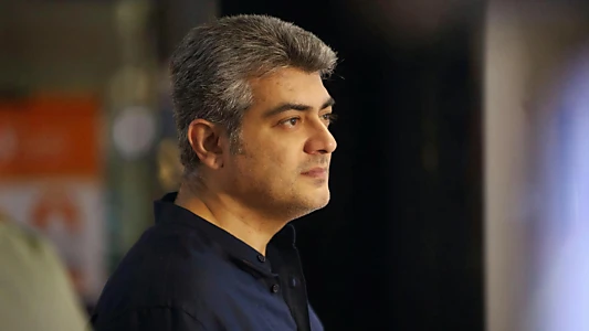 Yennai Arindhaal