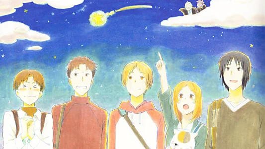 Natsume's Book of Friends