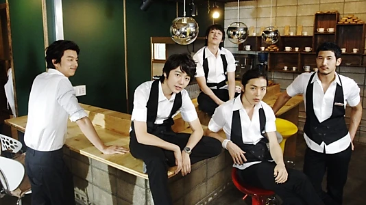 Coffee Prince