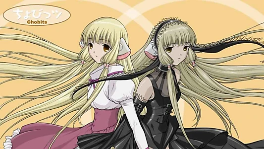 Chobits