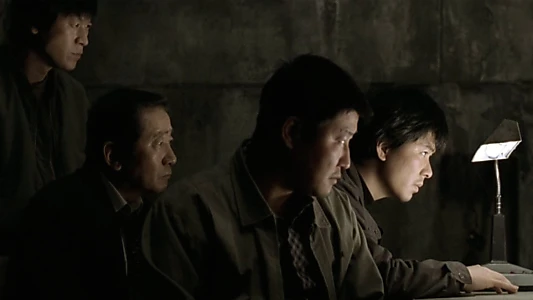 Memories of Murder