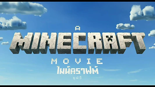 A Minecraft Movie