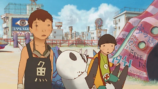 Tekkonkinkreet