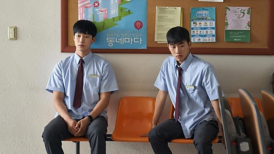 Heesu in Class 2