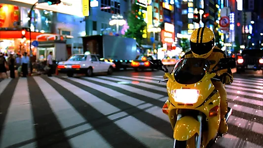Kill Bill: The Whole Bloody Affair
