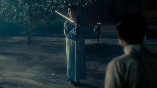 Farewell My Concubine