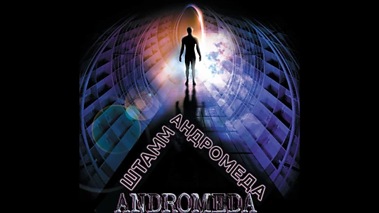 The Andromeda Strain