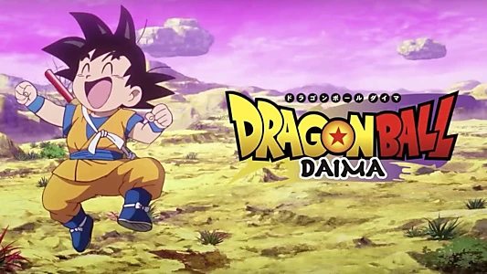 Dragon Ball DAIMA