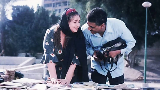 Watch Smile, The Photo Comes Out Better Trailer