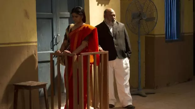 Watch Khamosh Adalat Jaari Hai Trailer