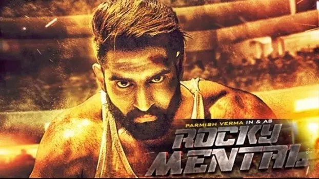 Watch Rocky Mental Trailer