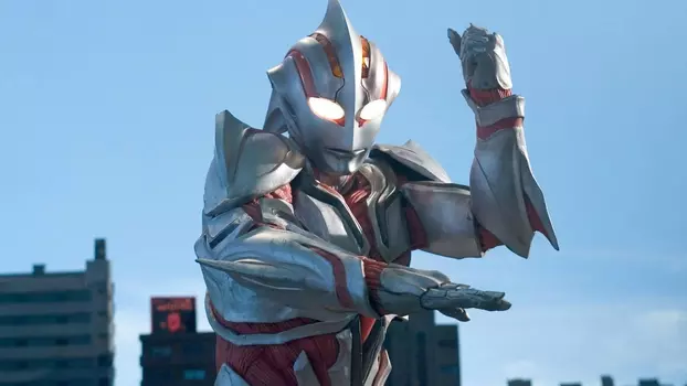 Watch Ultraman: The Next Trailer