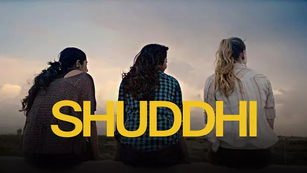 Watch Shuddhi Trailer