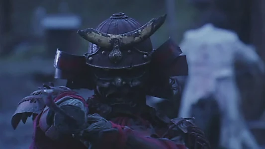 Watch Samurai Zombie Trailer