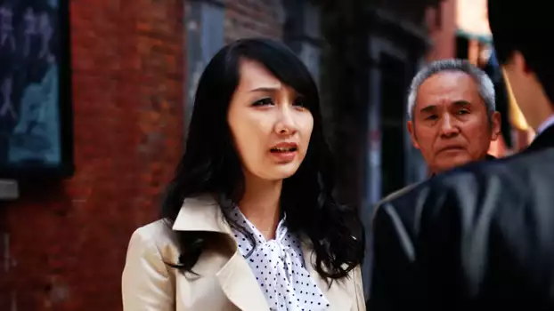 Watch Shanghai Shimen Road Trailer