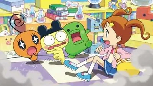 Watch Tamagotchi: The Movie Trailer