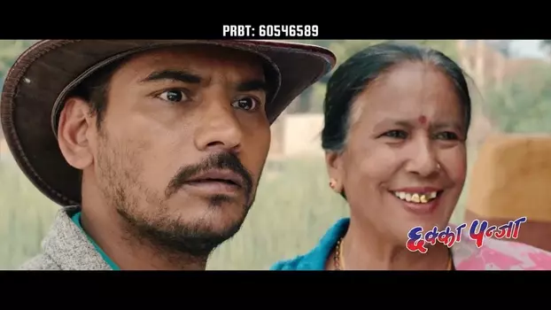 Watch Chhakka Panja Trailer