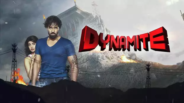 Watch Dynamite Trailer