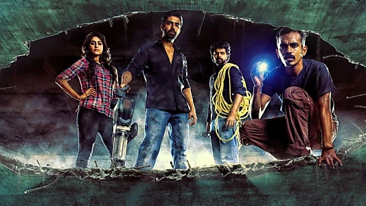 Watch Rajathandhiram Trailer