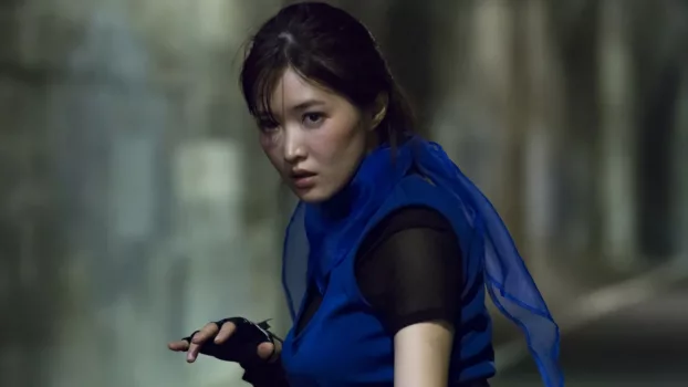 Watch Lady Ninja: A Blue Shadow Trailer
