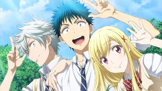 Watch Yamada-kun and the Seven Witches Trailer