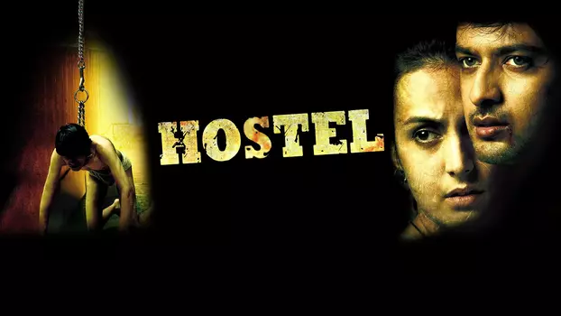 Watch Hostel Trailer