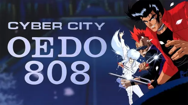 Watch Cyber City Oedo 808 Trailer