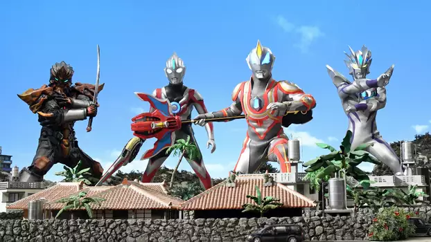 Watch Ultraman Geed the Movie: Connect! The Wishes!! Trailer
