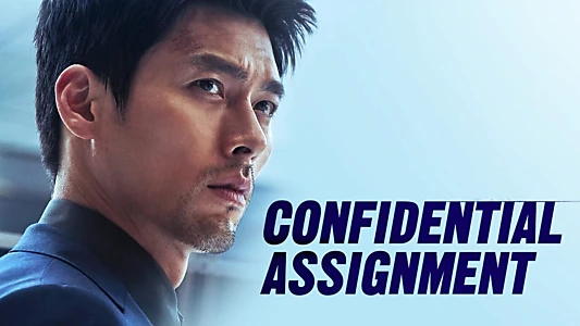 Confidential Assignment