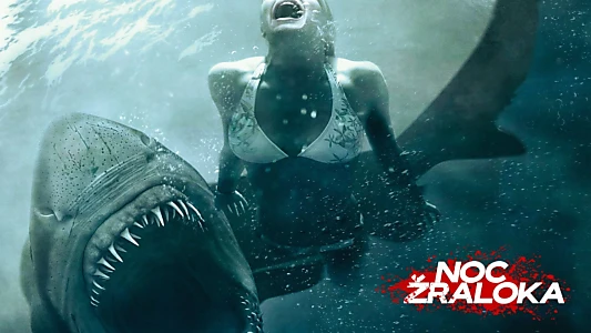 Shark Night 3D