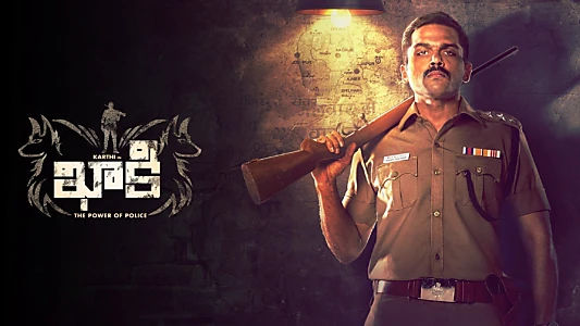 Theeran Adhigaaram Ondru
