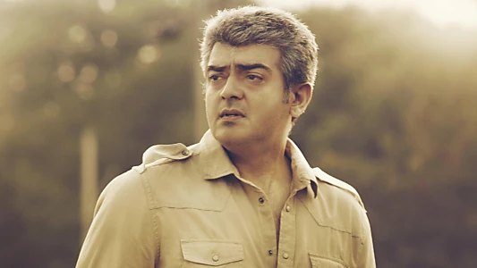 Yennai Arindhaal