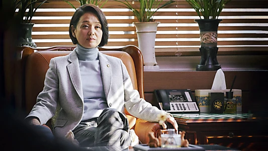 Designated Survivor: 60 Days