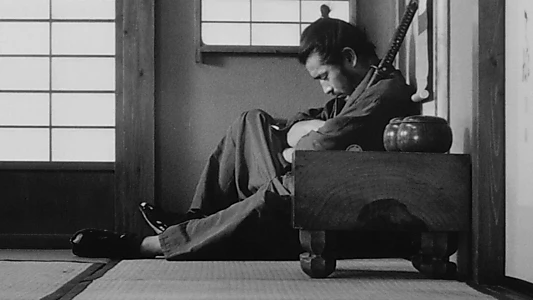 Yojimbo