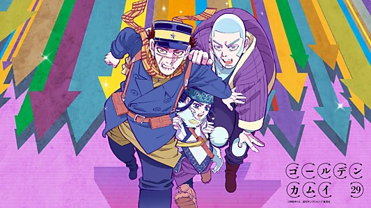 Golden Kamuy