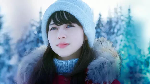 Watch Snow Flower Trailer