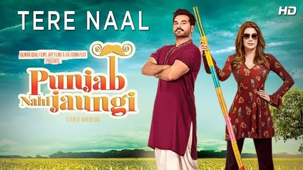 Watch Punjab Nahi Jaungi Trailer