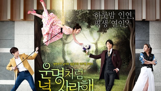Watch Fated to Love You Trailer