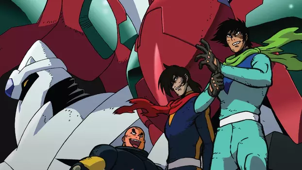 Watch New Getter Robo Trailer