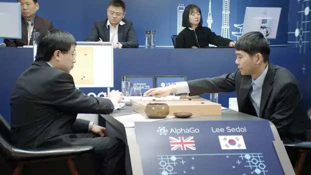 Watch AlphaGo Trailer