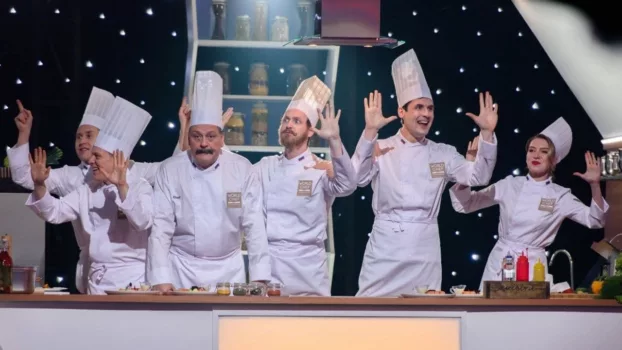 Watch The Kitchen: World Chef Battle Trailer