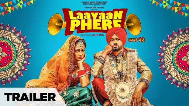 Watch Laavaan Phere Trailer