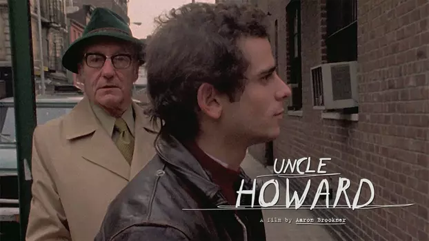 Watch Uncle Howard Trailer