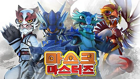 Mask Masters
