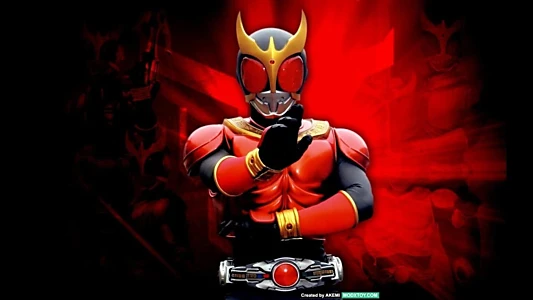 Kamen Rider Kuuga
