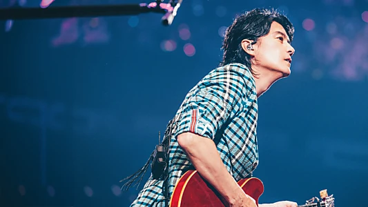 FUKUYAMA MASAHARU LIVE FILM Kotodama no Sakiwau Natsu @NIPPON BUDOKAN 2023