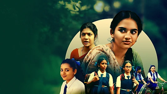 #90’s - A Middle Class Biopic