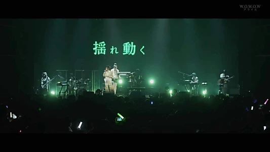 YOASOBI ZEPP TOUR 2024 “POP OUT”